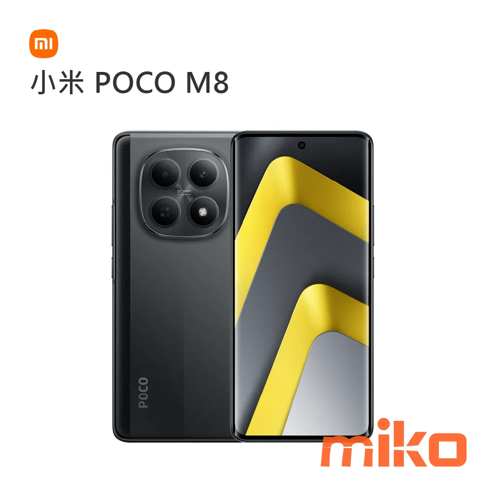 小米 POCO M8 黑色